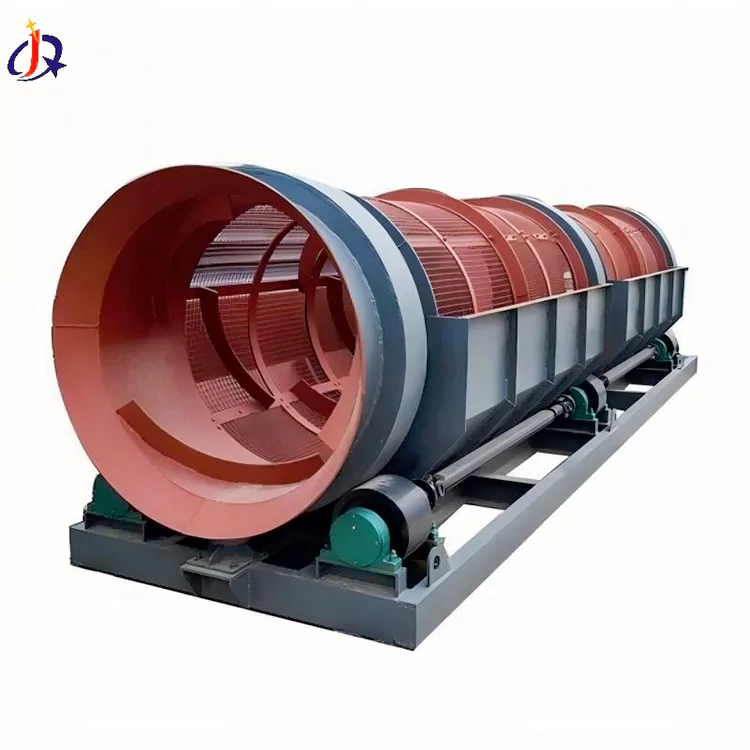 สกรีนทรอมเมลสีทอง